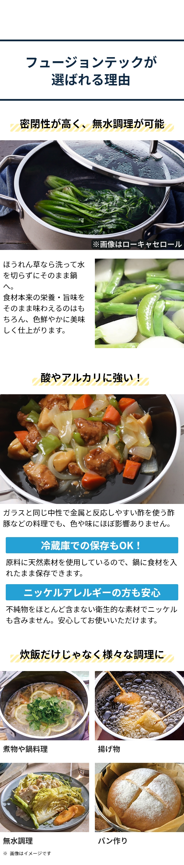 WMF (ヴェーエムエフ) フュージョンテック ミネラル ライスポット (Fusion Tech Mineral Rice Pot) 20cm