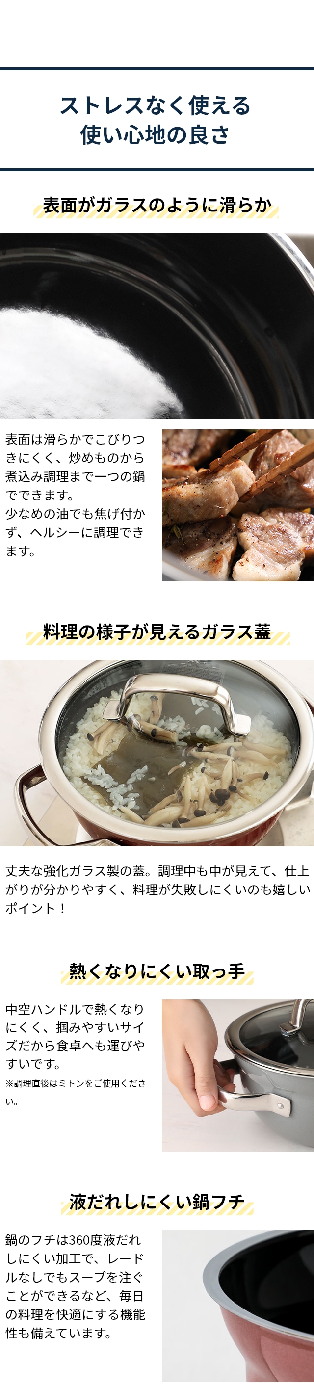 WMF (ヴェーエムエフ) フュージョンテック ミネラル ライスポット (Fusion Tech Mineral Rice Pot) 20cm