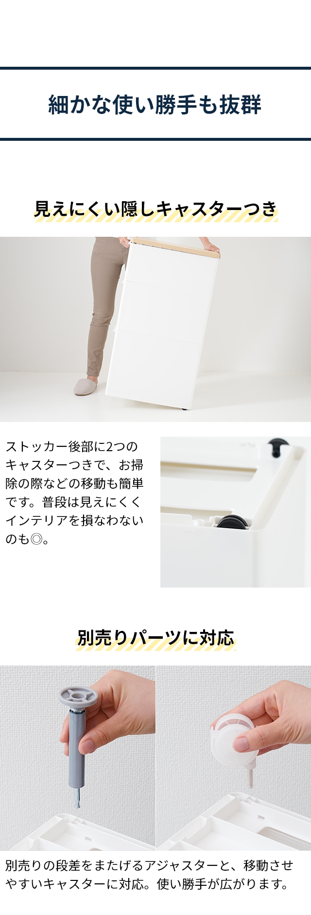 like-it（ライクイット） 耐熱木天板ストッカー ワイド MS-111DLWT