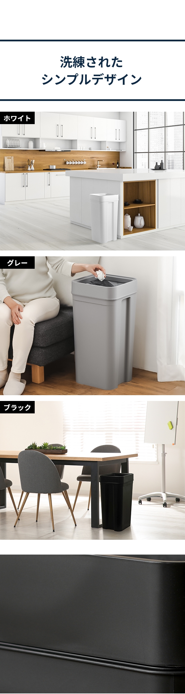 like-it (ライクイット) マルチパーパスビン45 LBD-53