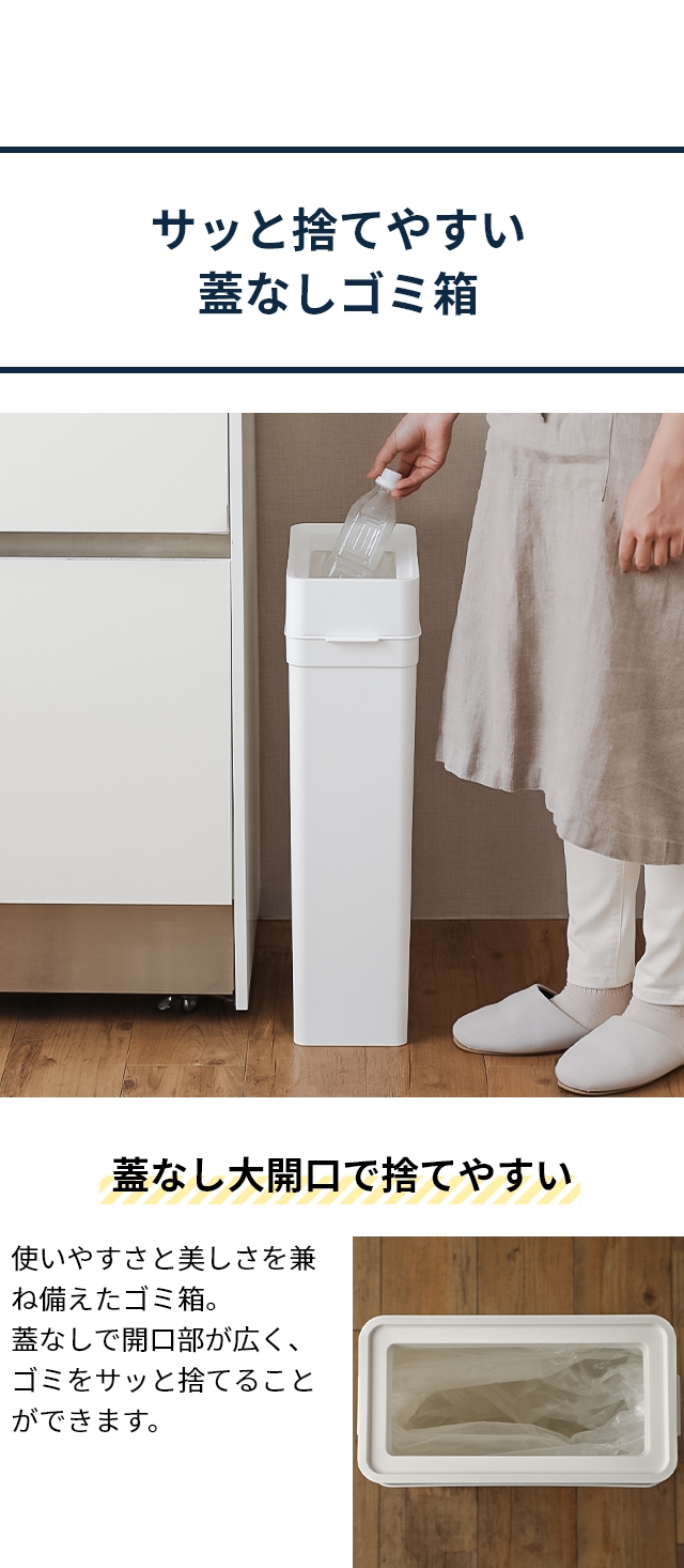 like-it (ライクイット) マルチパーパスビン25 LBD-52