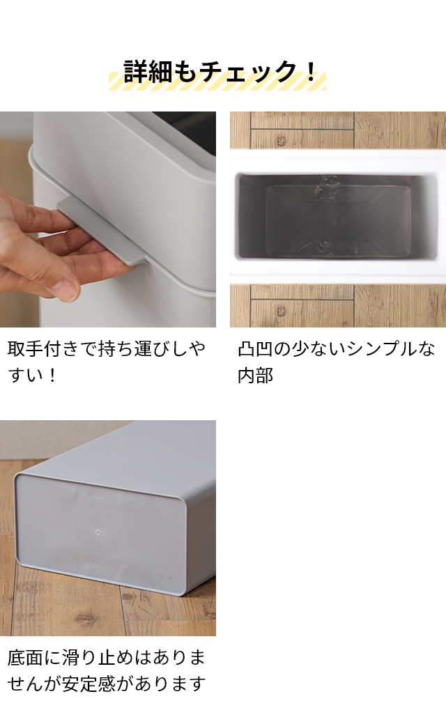 like-it (ライクイット) マルチパーパスビン25 LBD-52