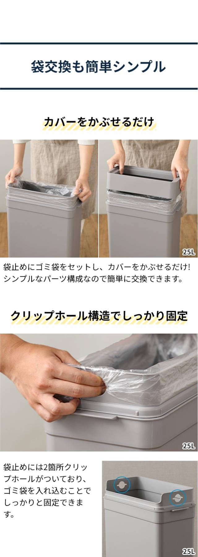 like-it (ライクイット) マルチパーパスビン45 木蓋セット LBD-53