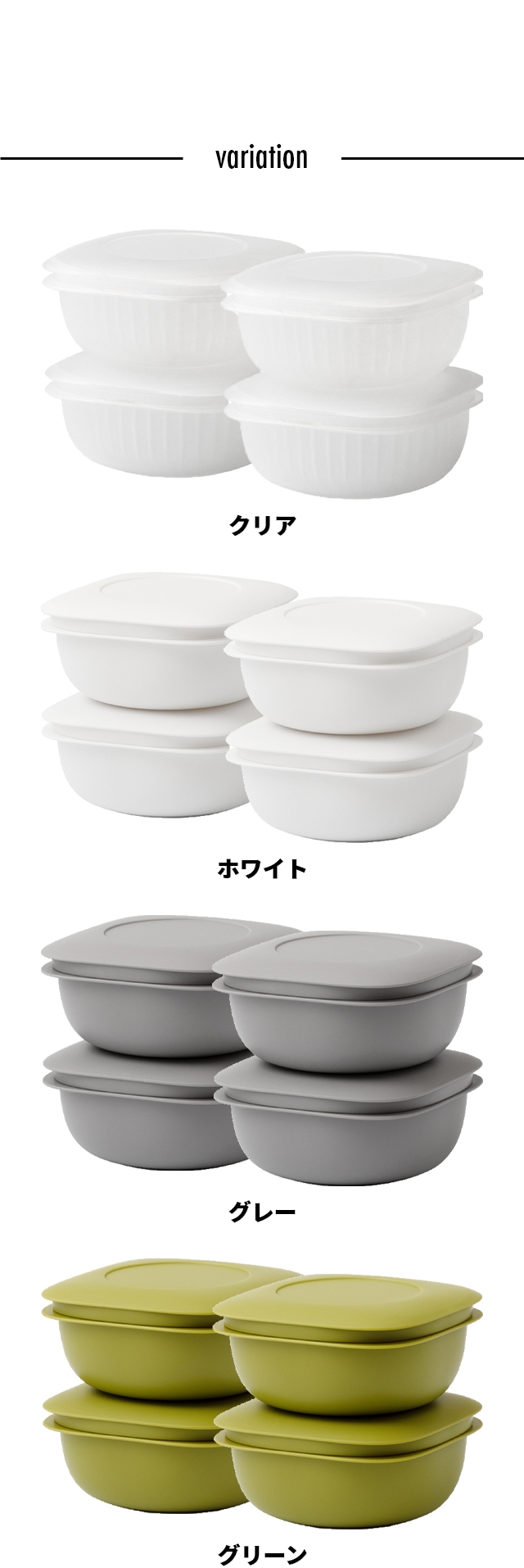 like-it (ライクイット) 蒸気であたためる冷凍ごはん容器 4個セット