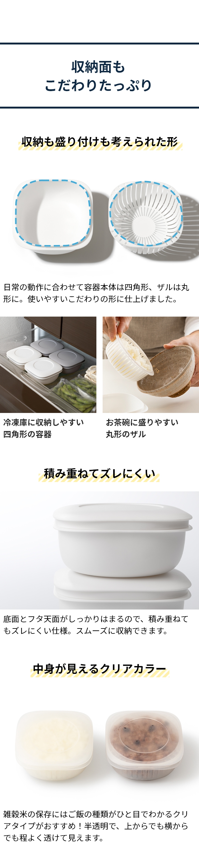 like-it (ライクイット) 蒸気であたためる冷凍ごはん容器 4個セット