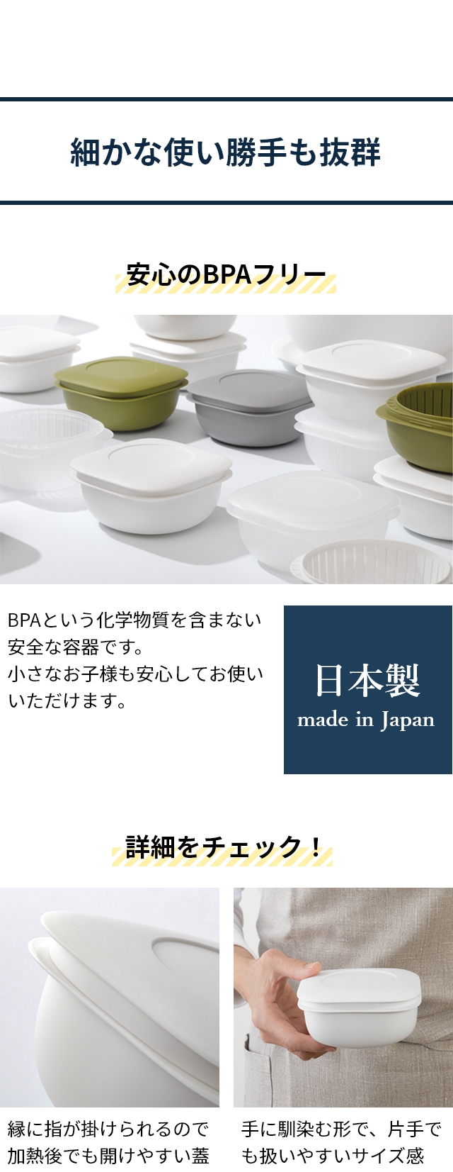 like-it (ライクイット) 蒸気であたためる冷凍ごはん容器 4個セット