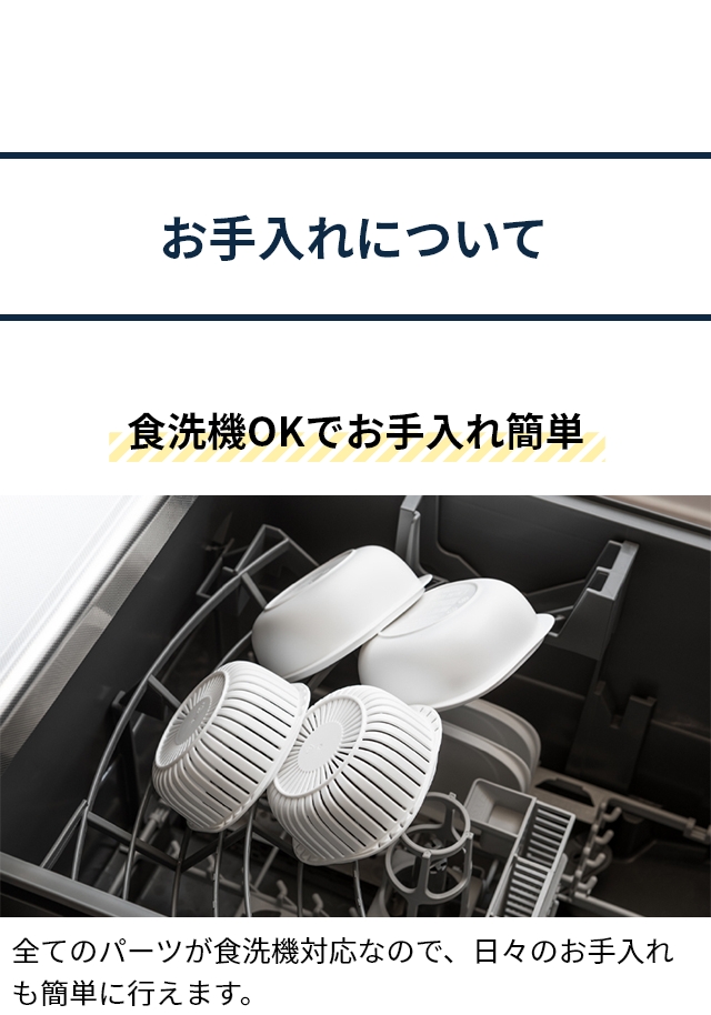 like-it (ライクイット) 蒸気であたためる冷凍ごはん容器 4個セット