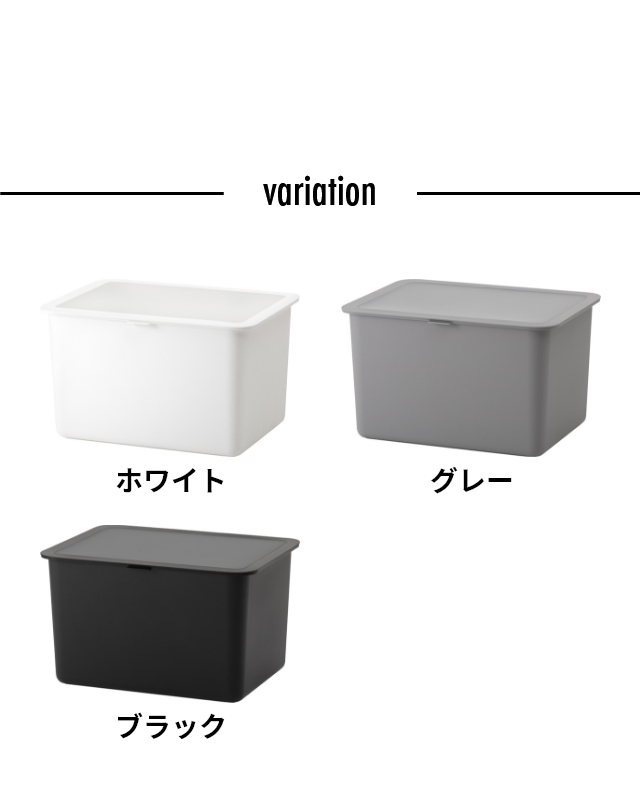 like-it（ライクイット） フタ付きストックケース 米びつ