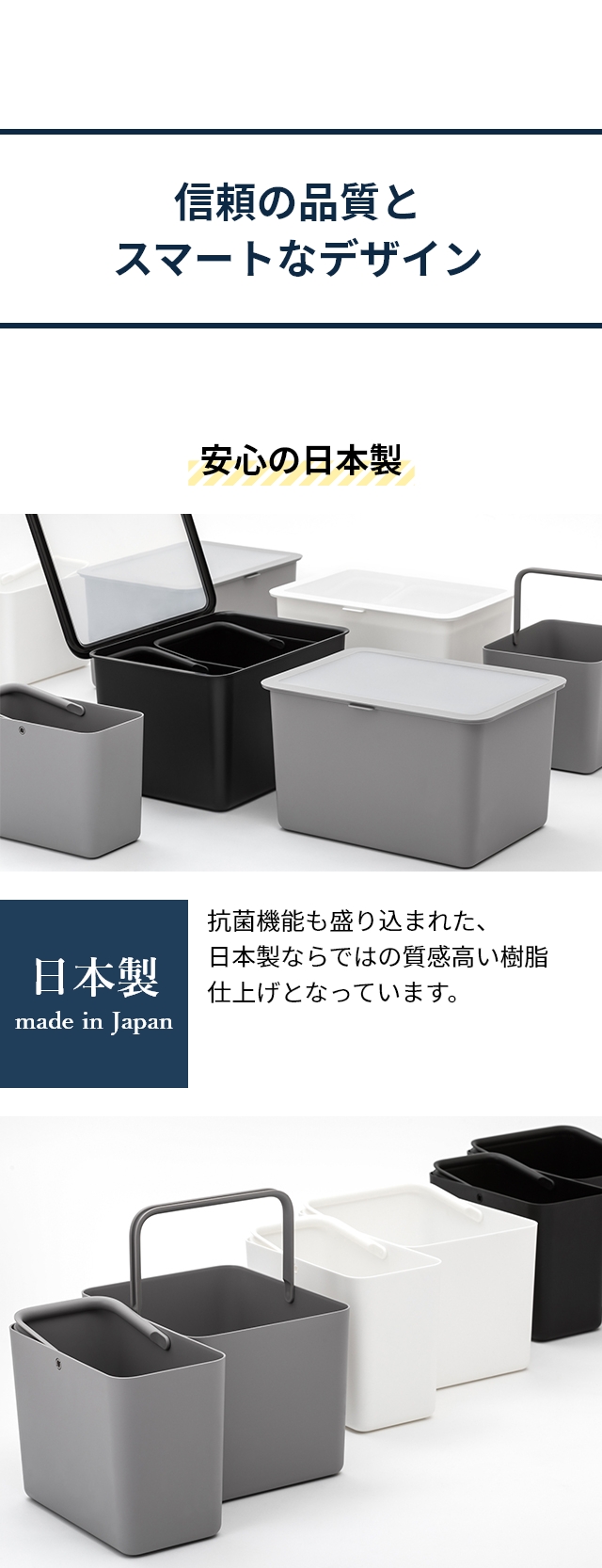 like-it（ライクイット） ハンドル付きストックケース ワイド 2P