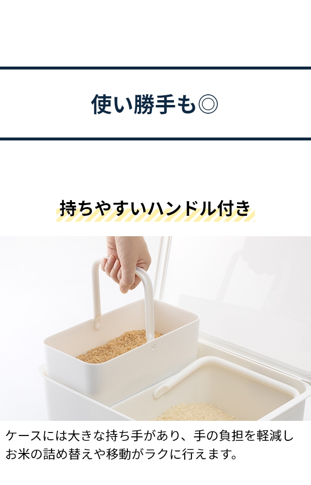 like-it（ライクイット） ハンドル付きストックケース ワイド 2P