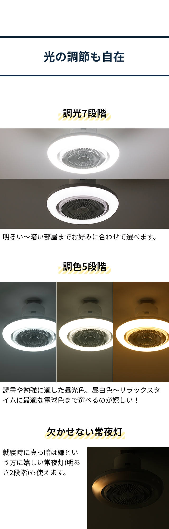 サーキュライト メガ シリーズ (CIRCULIGHT Mega Series) 回転モデル KSLS10RCWH KSLH10RCWH