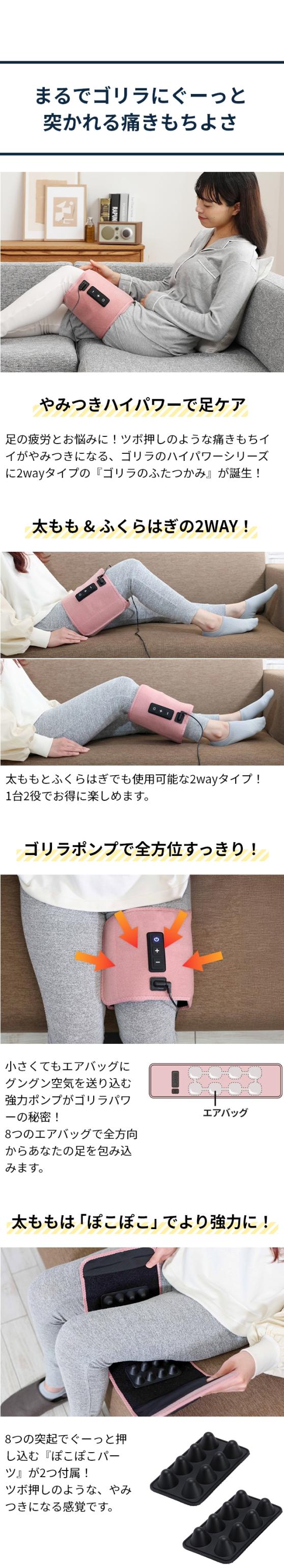 DOSHISHA (ドウシシャ) ゴリラのふたつかみ GRM-2501