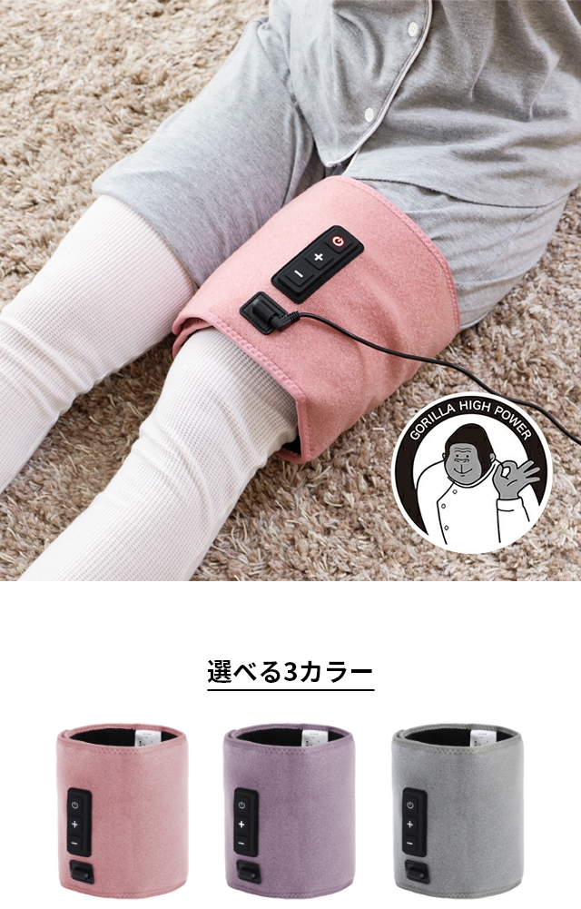 DOSHISHA (ドウシシャ) ゴリラのふたつかみ GRM-2501