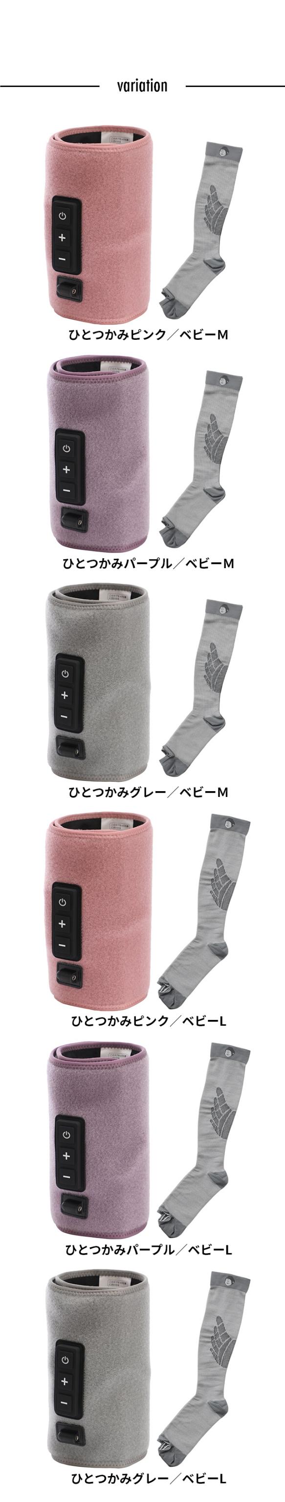 DOSHISHYA (ドウシシャ) ゴリラのひとつかみ GRF-2401＋ベビーゴリラのひとつかみ GRS-25セット