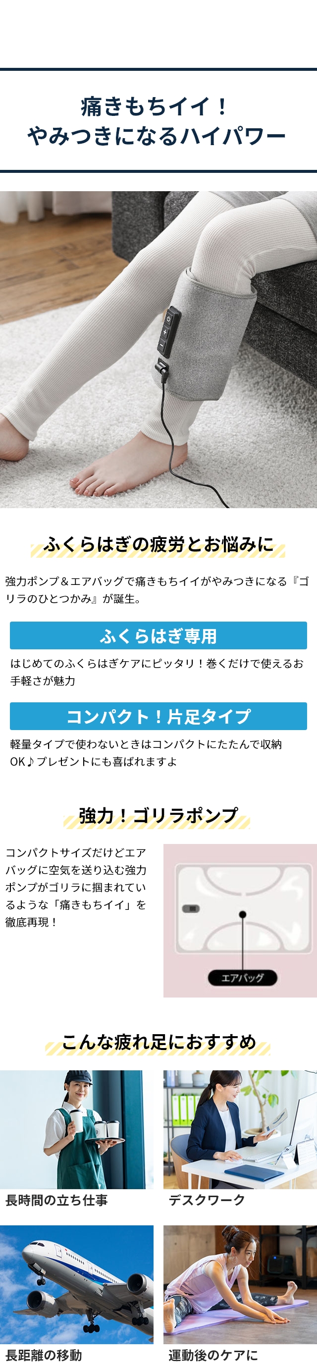DOSHISHYA (ドウシシャ) ゴリラのひとつかみ GRF-2401＋ベビーゴリラのひとつかみ GRS-25セット