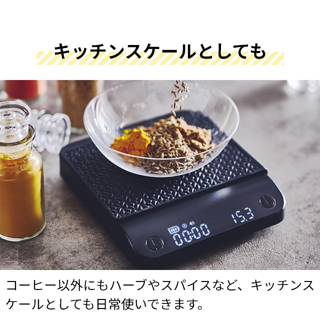 Cores (コレス) コーヒースケール C100