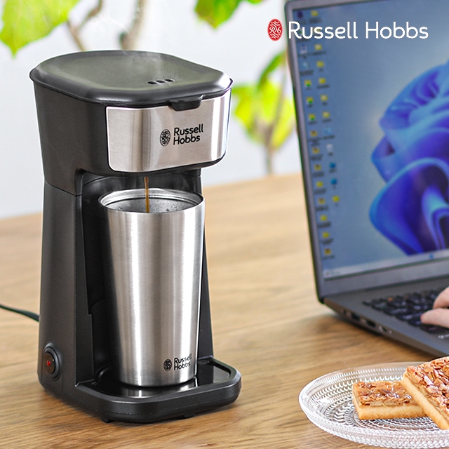 Russell Hobbs (ラッセルホブス) タンブラードリップ 8010JP