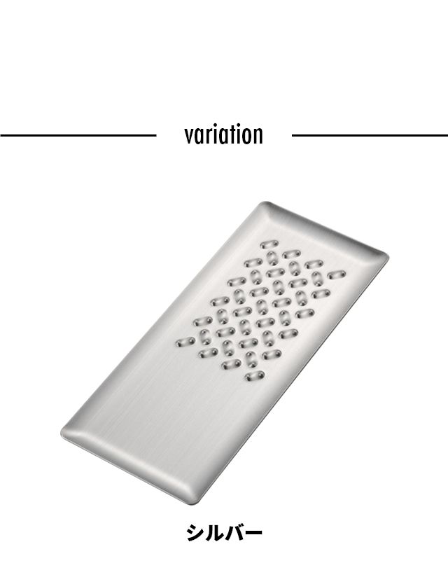 トミタ式おろし金 TMO-001