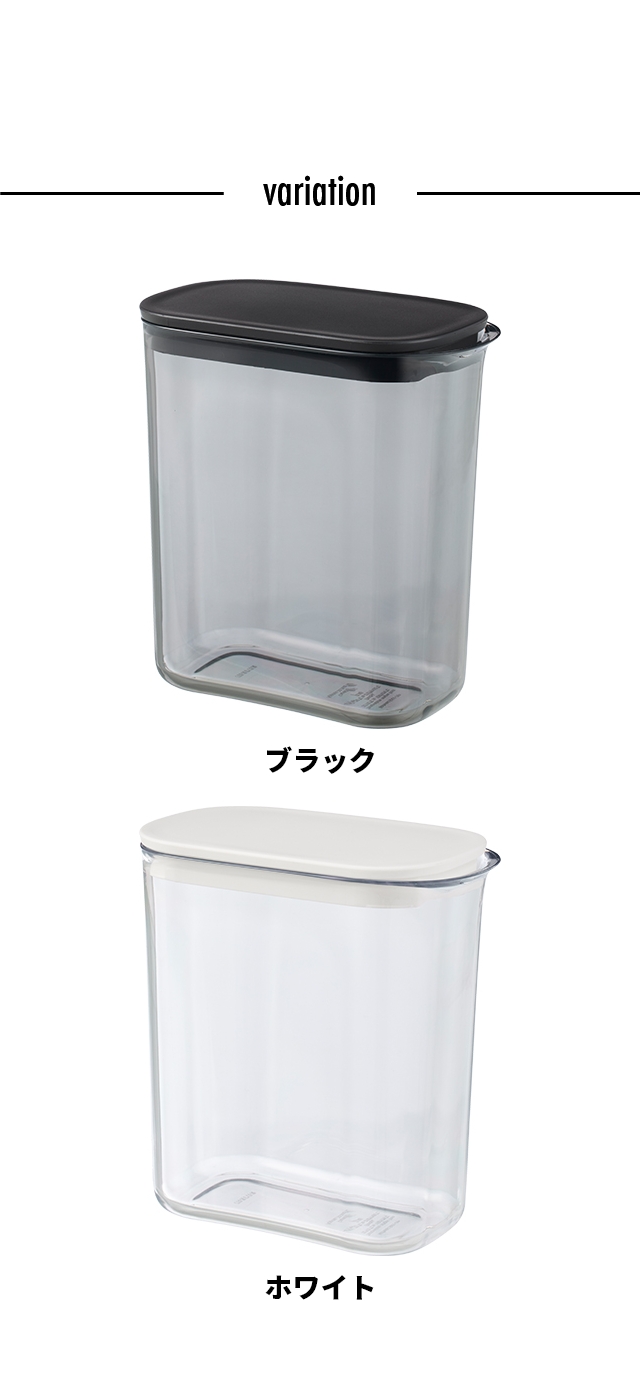 marna（マーナ） ウォーターピッチャー 1.0L K787 2個セット