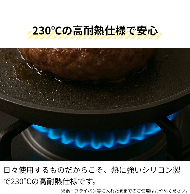 marna (マーナ) ターナー K804 きほんのキッチンツール