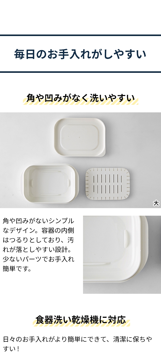 marna (マーナ) 極 冷凍ごはん容器 大 4個セット