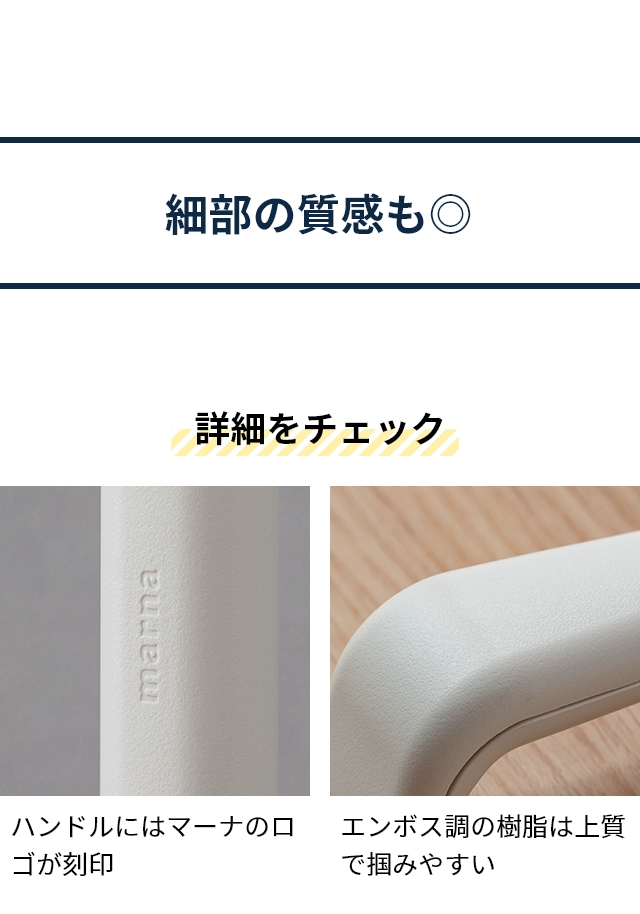 marna（マーナ） シートを挟む トイレクリーナー W669