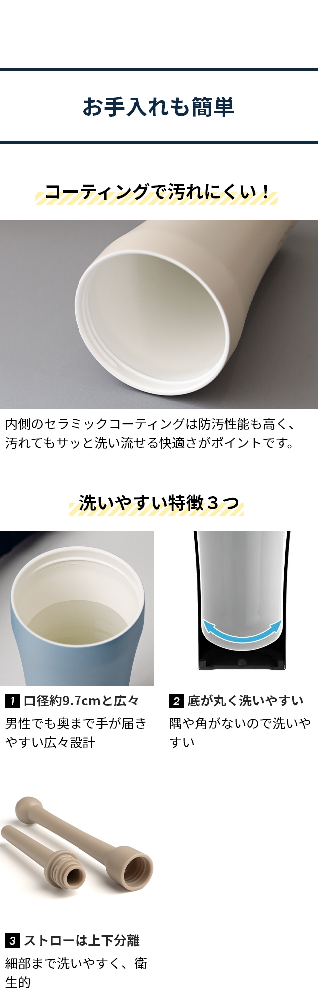 STTOKE (ストーク) タンブラー Vサイズ 20oz 590ml