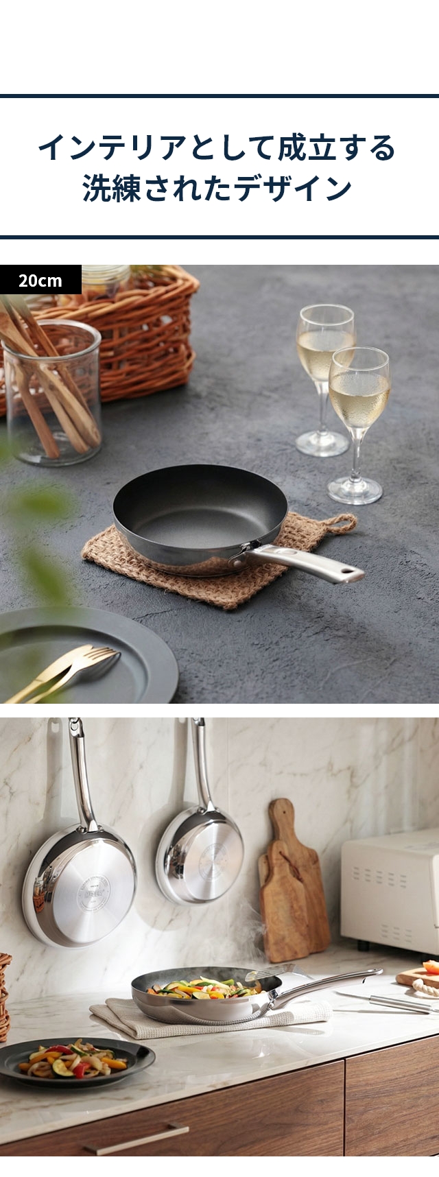 MEYER (マイヤー) スターシェフ4 20cm MSC4-P20