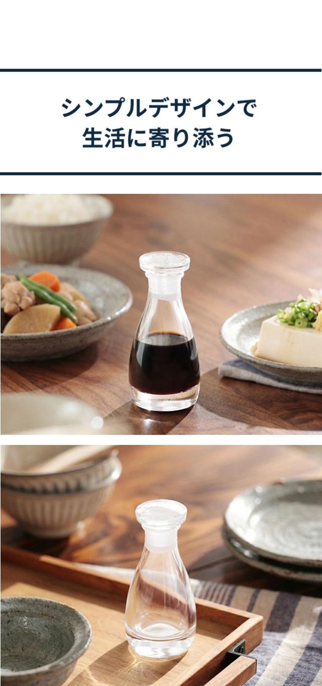 中川政七商店 THE 醤油差し CLEAR 桐箱入り 80ml