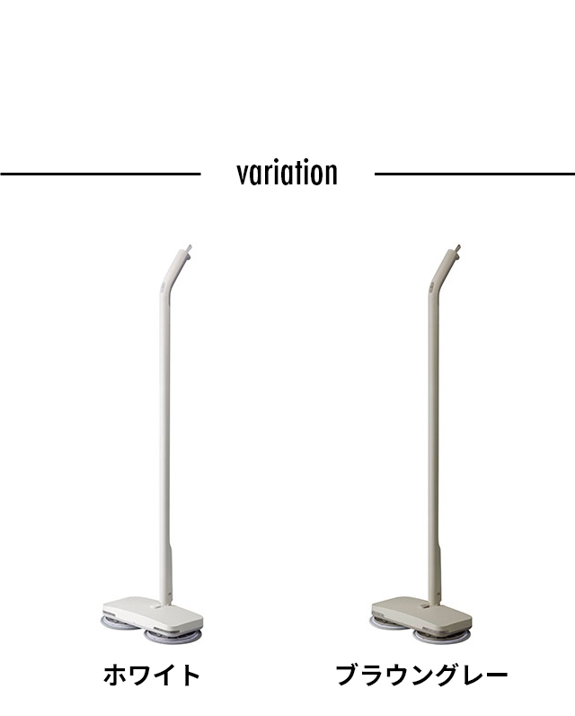 ±0 (プラスマイナスゼロ) 【激落ちくん】コードレス電動モップ XJM-H020