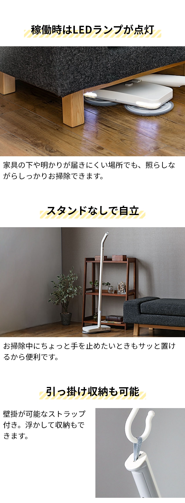 ±0 (プラスマイナスゼロ) 【激落ちくん】コードレス電動モップ XJM-H020