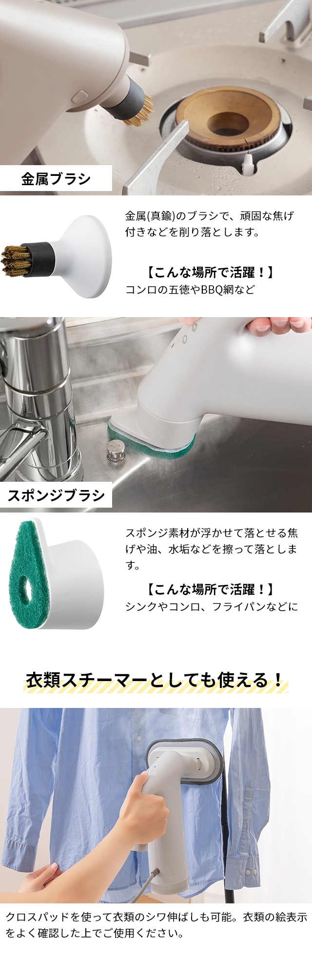 ±0(プラスマイナスゼロ) スチームクリーナー XJN-K010