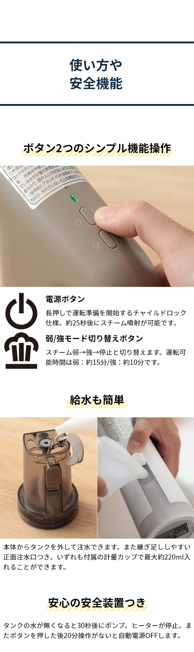 ±0(プラスマイナスゼロ) スチームクリーナー XJN-K010