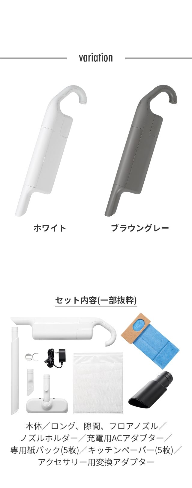 ±0 (プラスマイナスゼロ) カセット式コードレスクリーナー XJC-K211