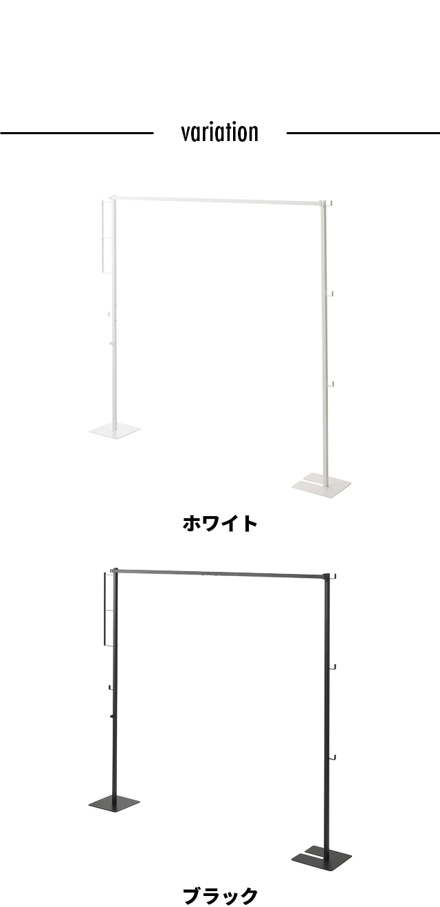 tower (タワー) 折り畳み室内物干し