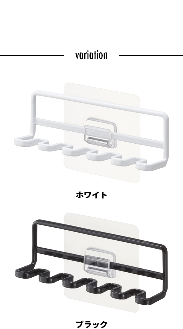 tower (タワー) フィルムフック 歯ブラシホルダー 5連