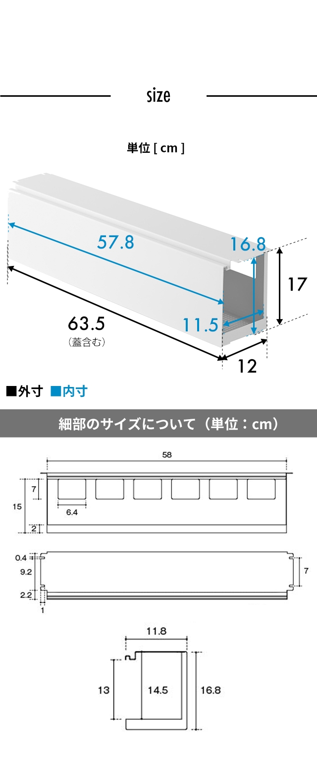 tower(タワー) デスク下天板ケーブルラック ロング