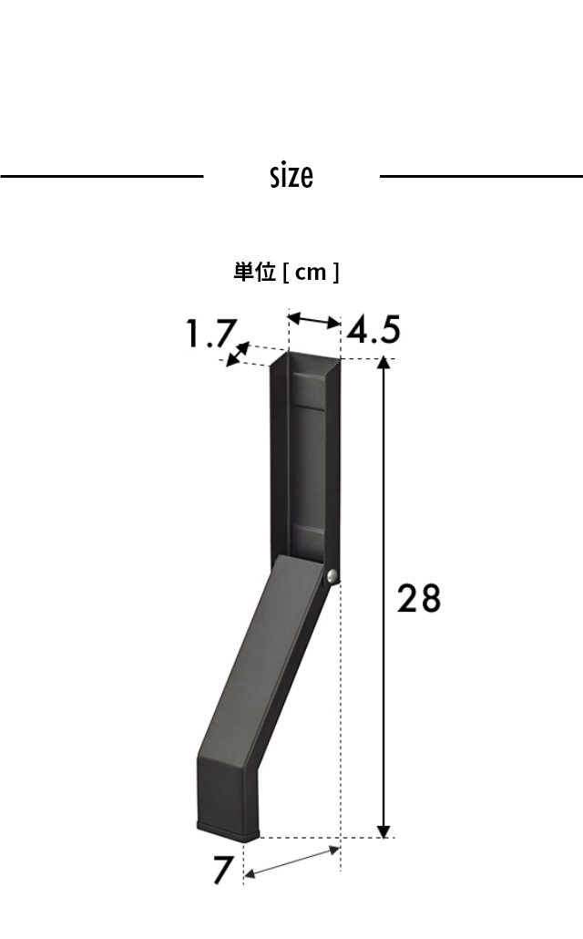 tower(タワー)マグネット折り畳みドアストッパー