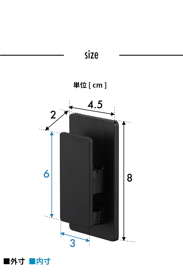 tower（タワー）マグネットクリップ2個組