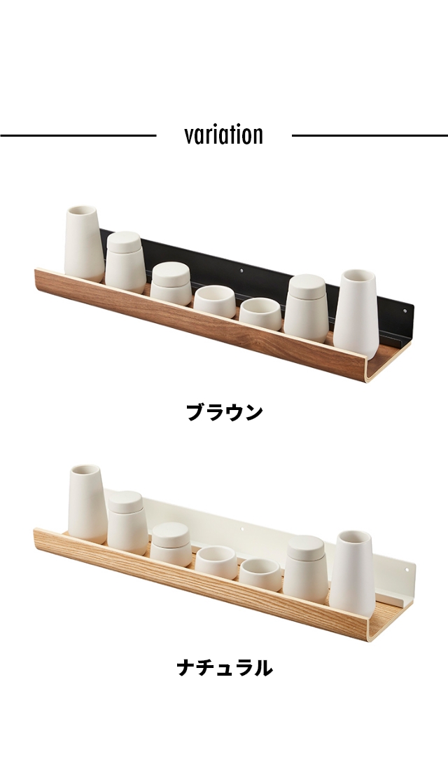 RIN（リン） 石こうボード壁対応神棚 神具セット