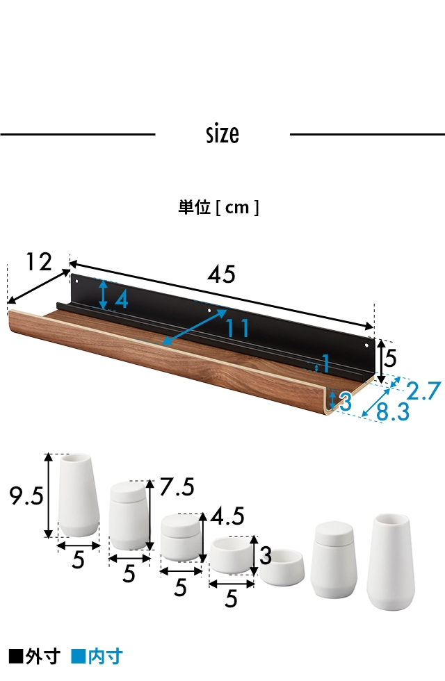 RIN（リン） 石こうボード壁対応神棚 神具セット