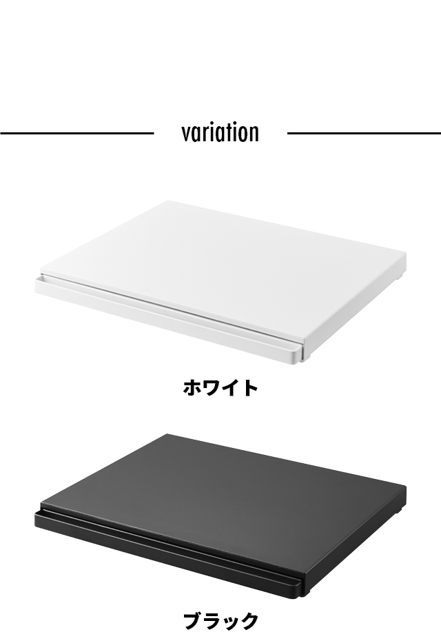 tower (タワー) キッチン家電下スライドテーブル