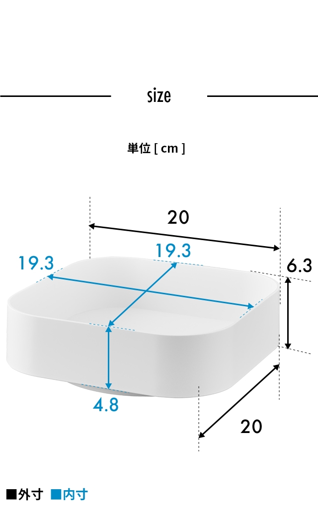 tower(タワー) 回転式収納ラック スクエア