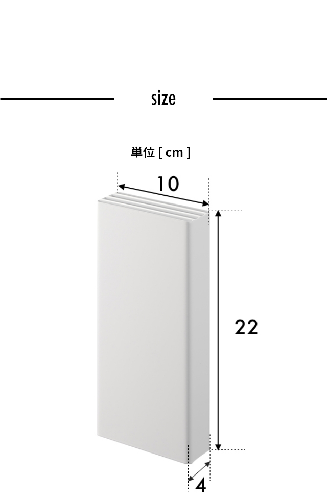 tower (タワー) フィルムフック包丁ホルダー