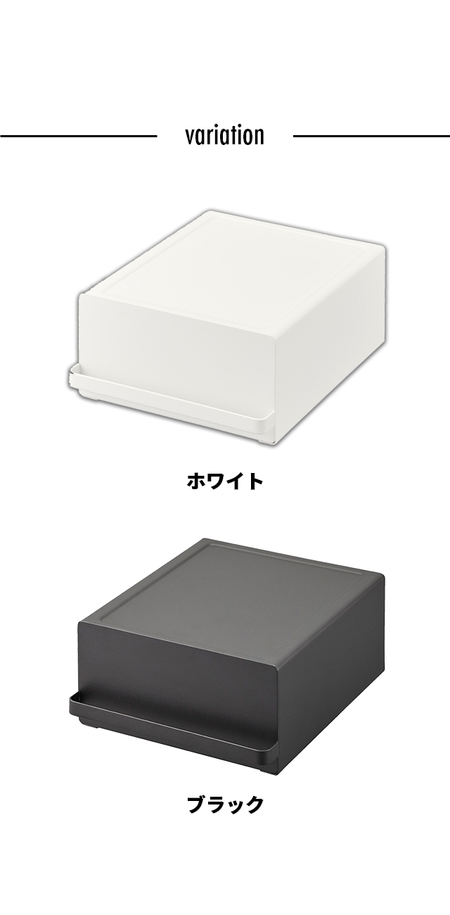 tower(タワー) 引き出し付きキッチン家電下ラック