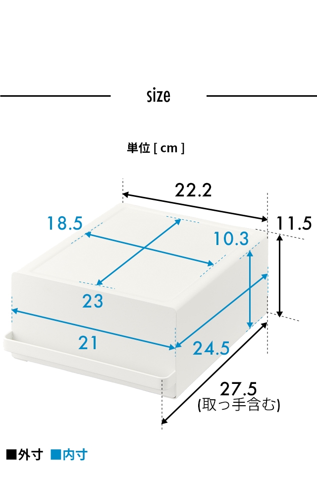 tower(タワー) 引き出し付きキッチン家電下ラック