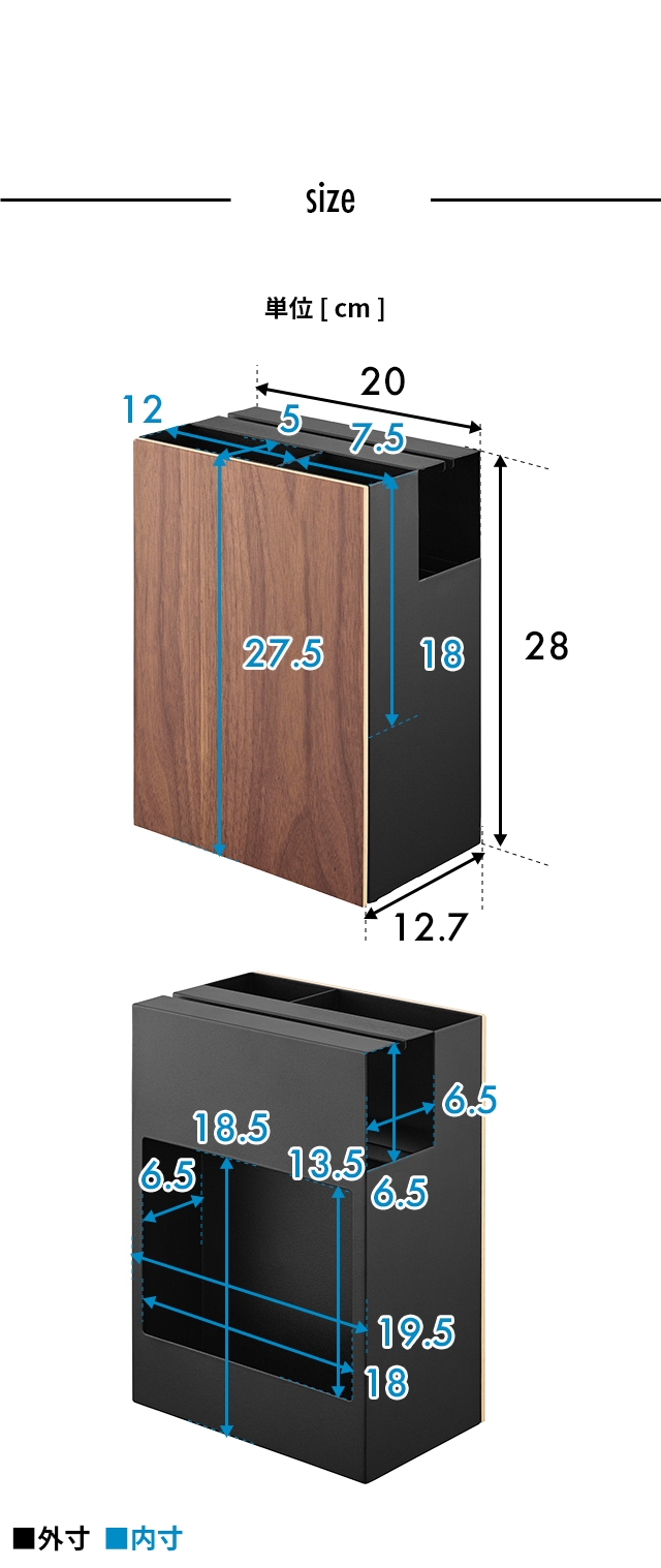 RIN(リン) クリーナーツールオーガナイザー