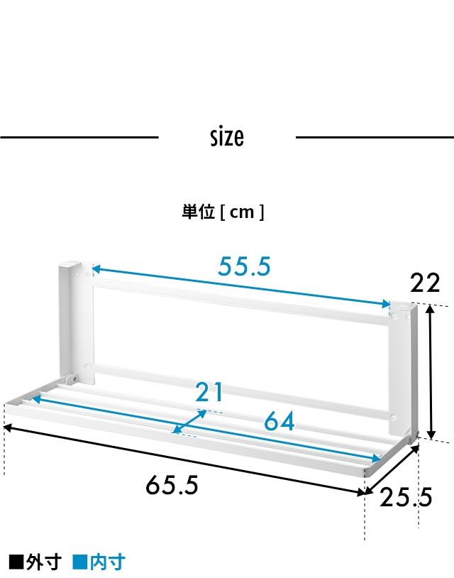 tower (タワー) ウォール折り畳みバスタオルラック 石こうボード壁対応