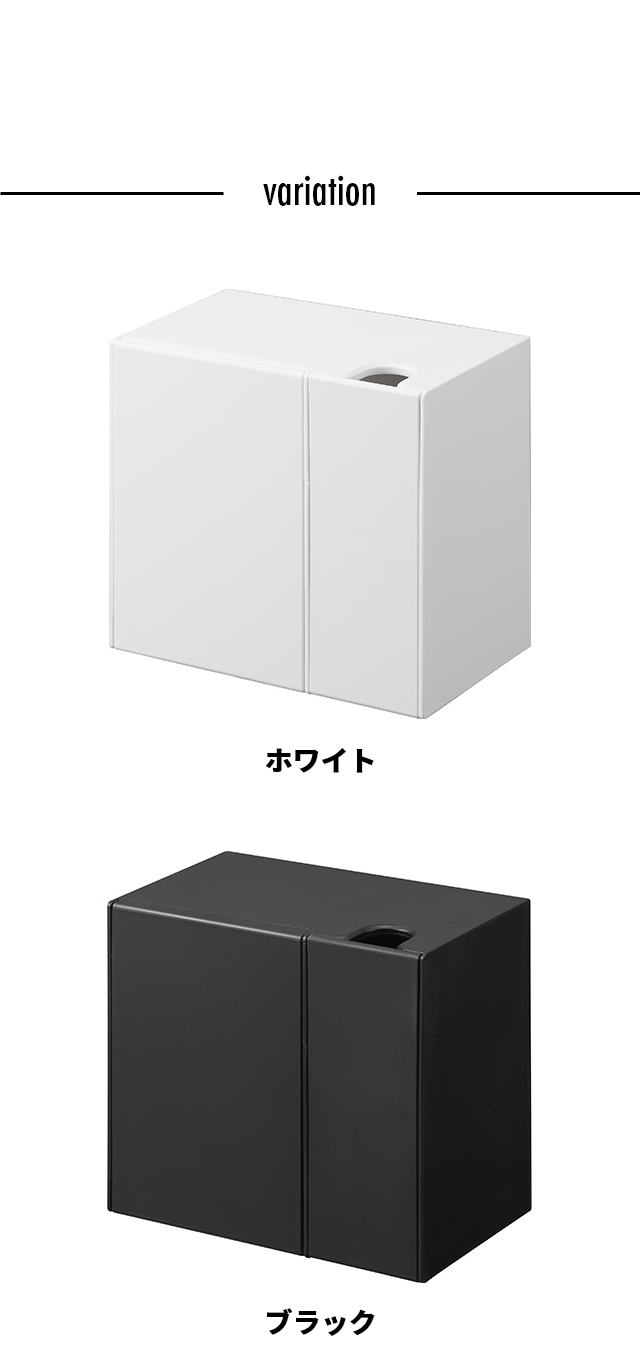 tower (タワー) ウォール流せるトイレブラシ&替えブラシホルダー 石こうボード壁対応