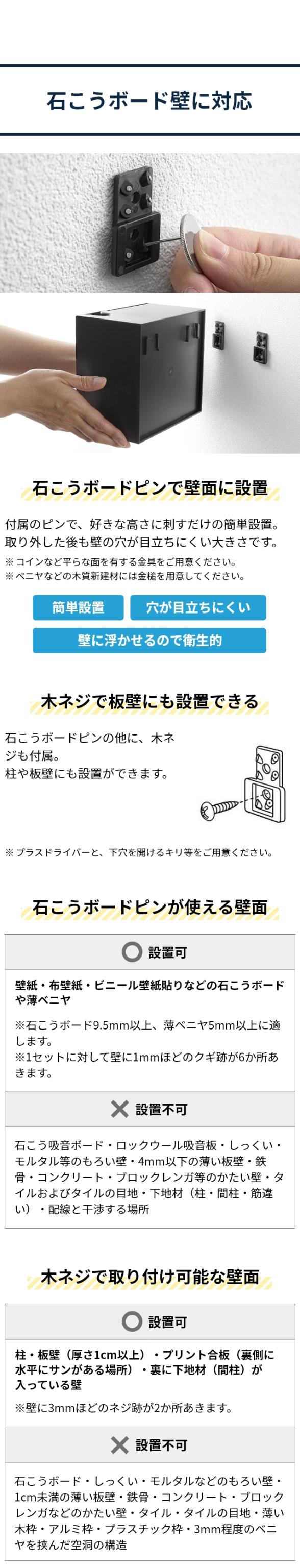 tower (タワー) ウォール流せるトイレブラシ&替えブラシホルダー 石こうボード壁対応